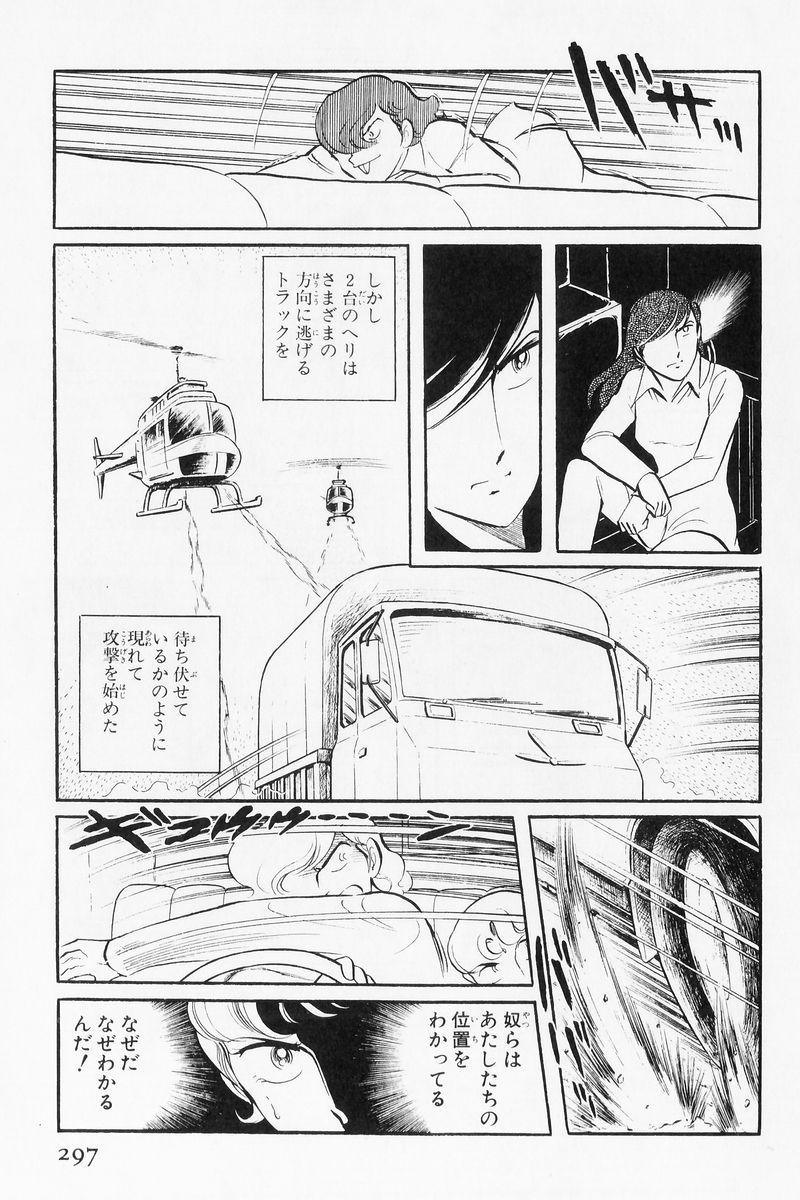 P57
