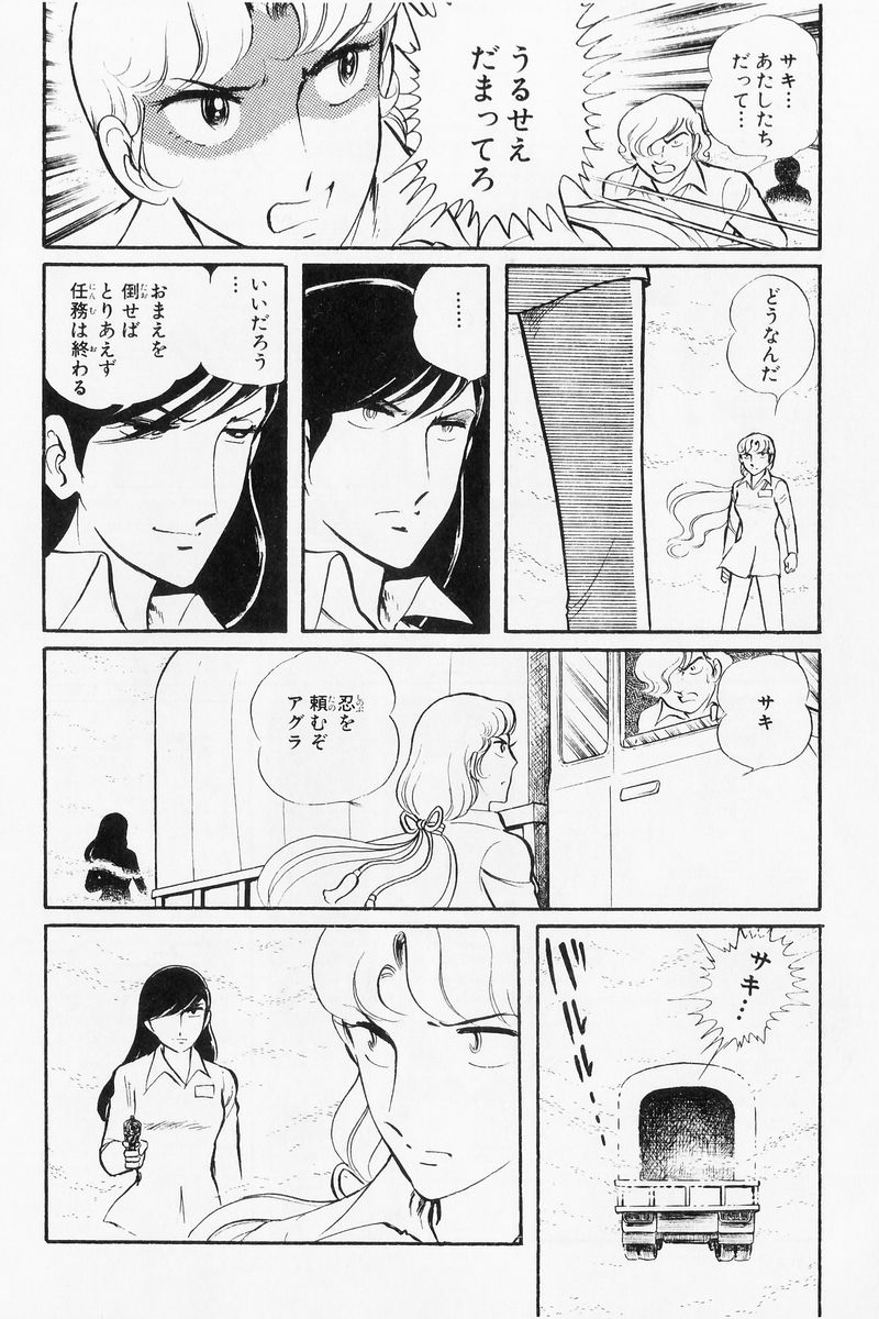 P62