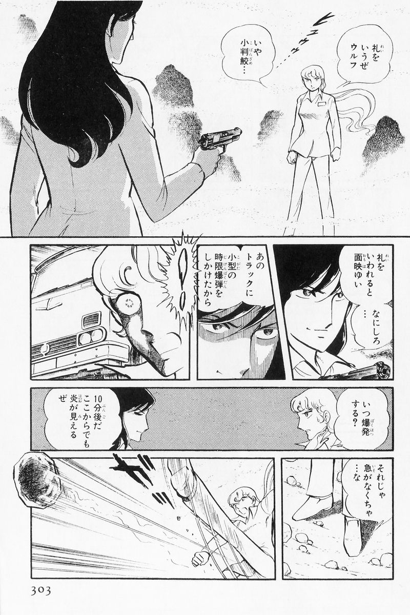 P63