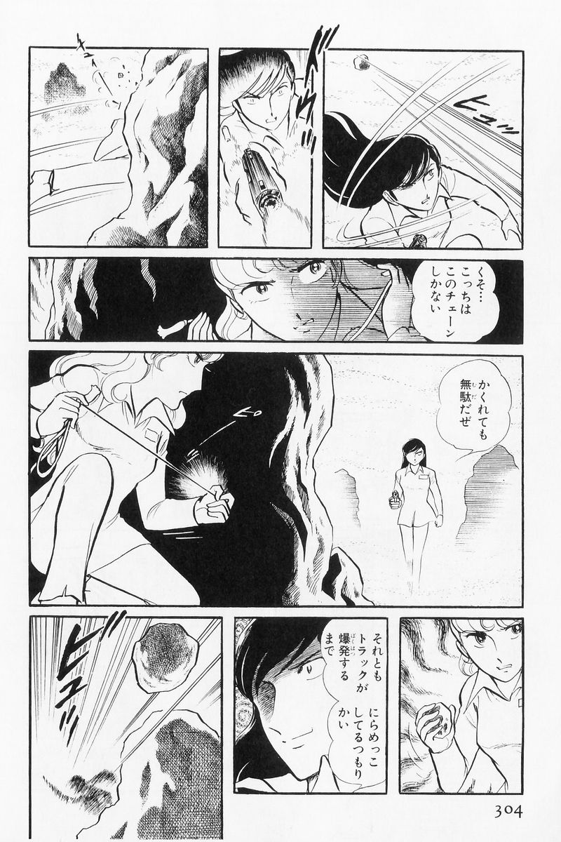 P64