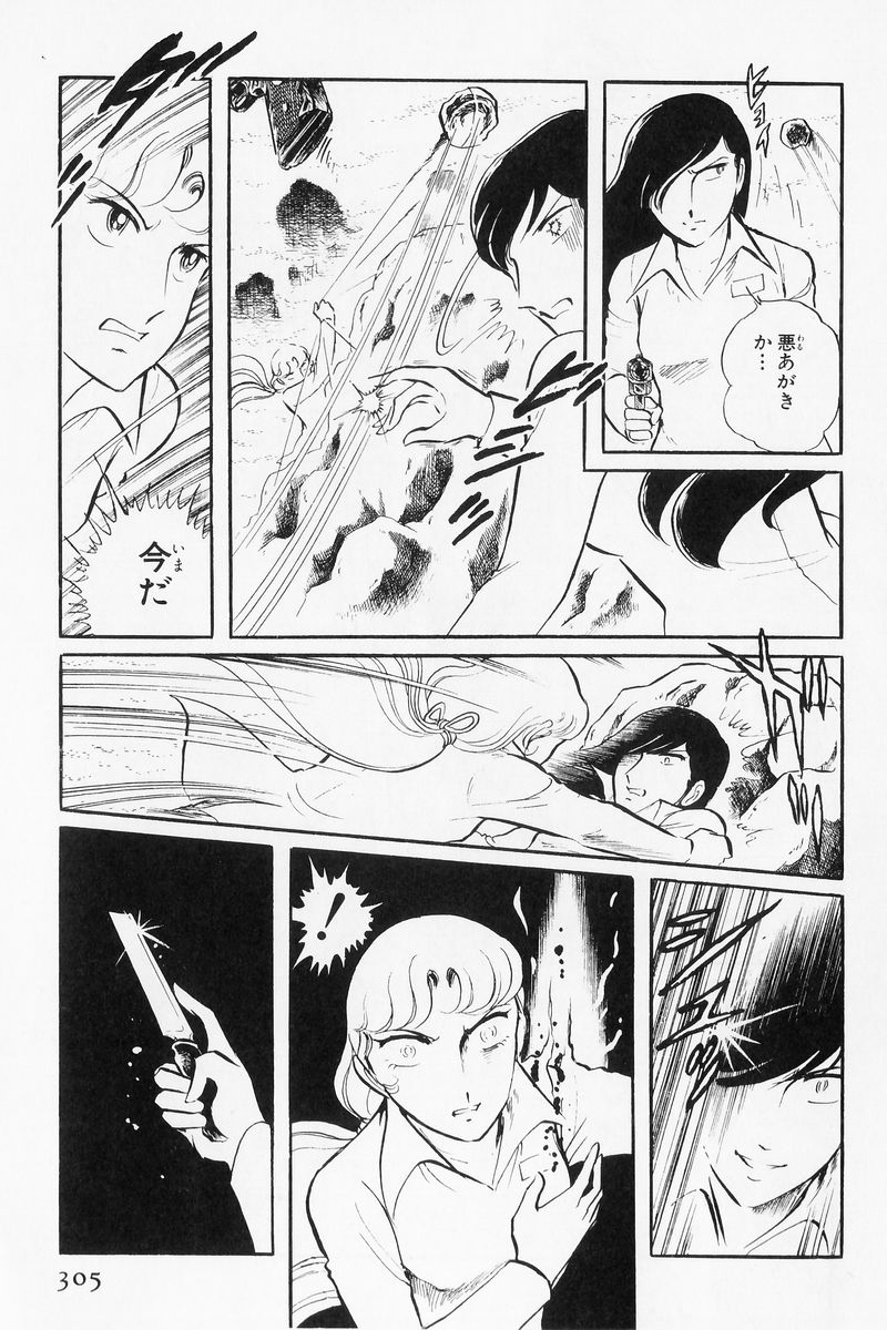 P65
