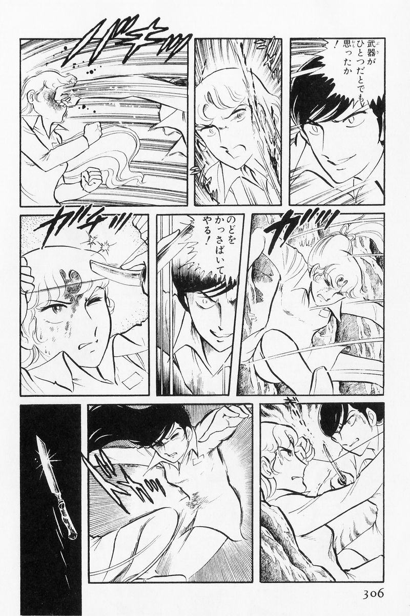 P66