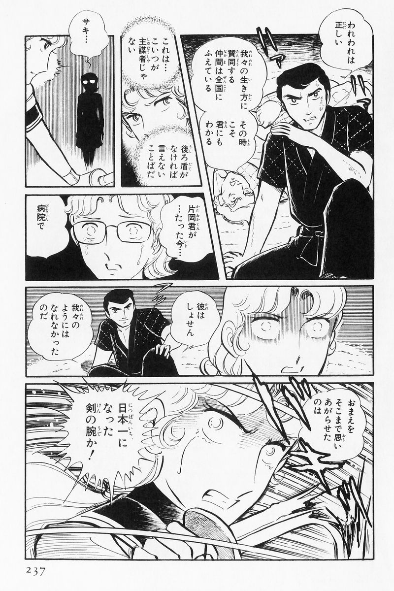 P27