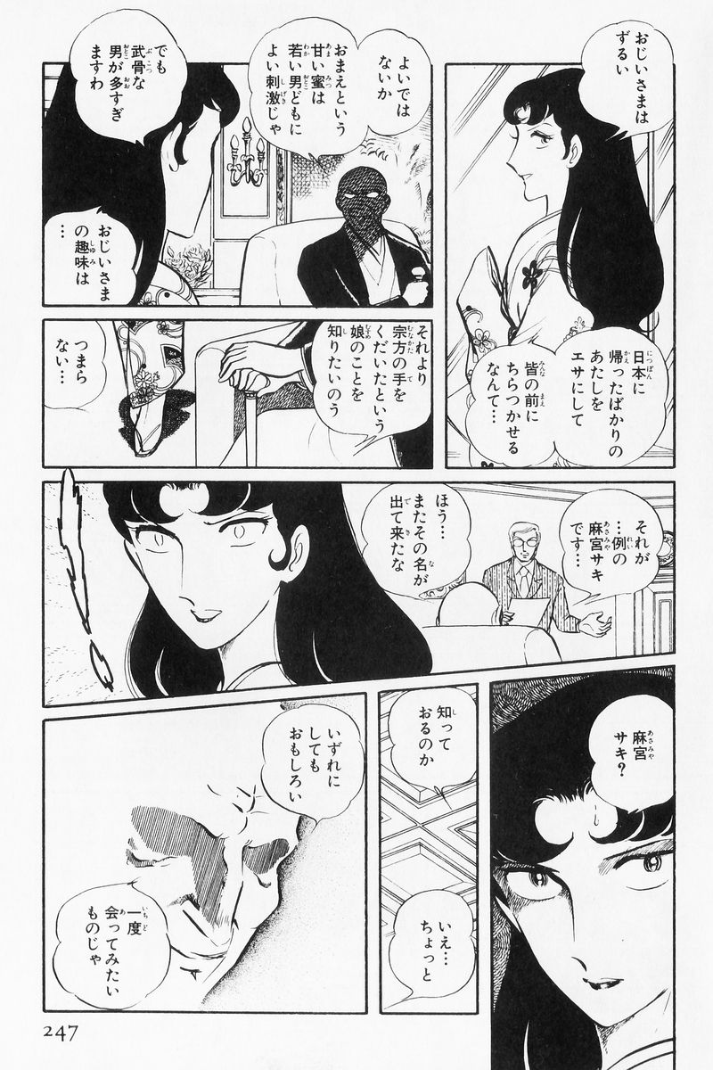 P37
