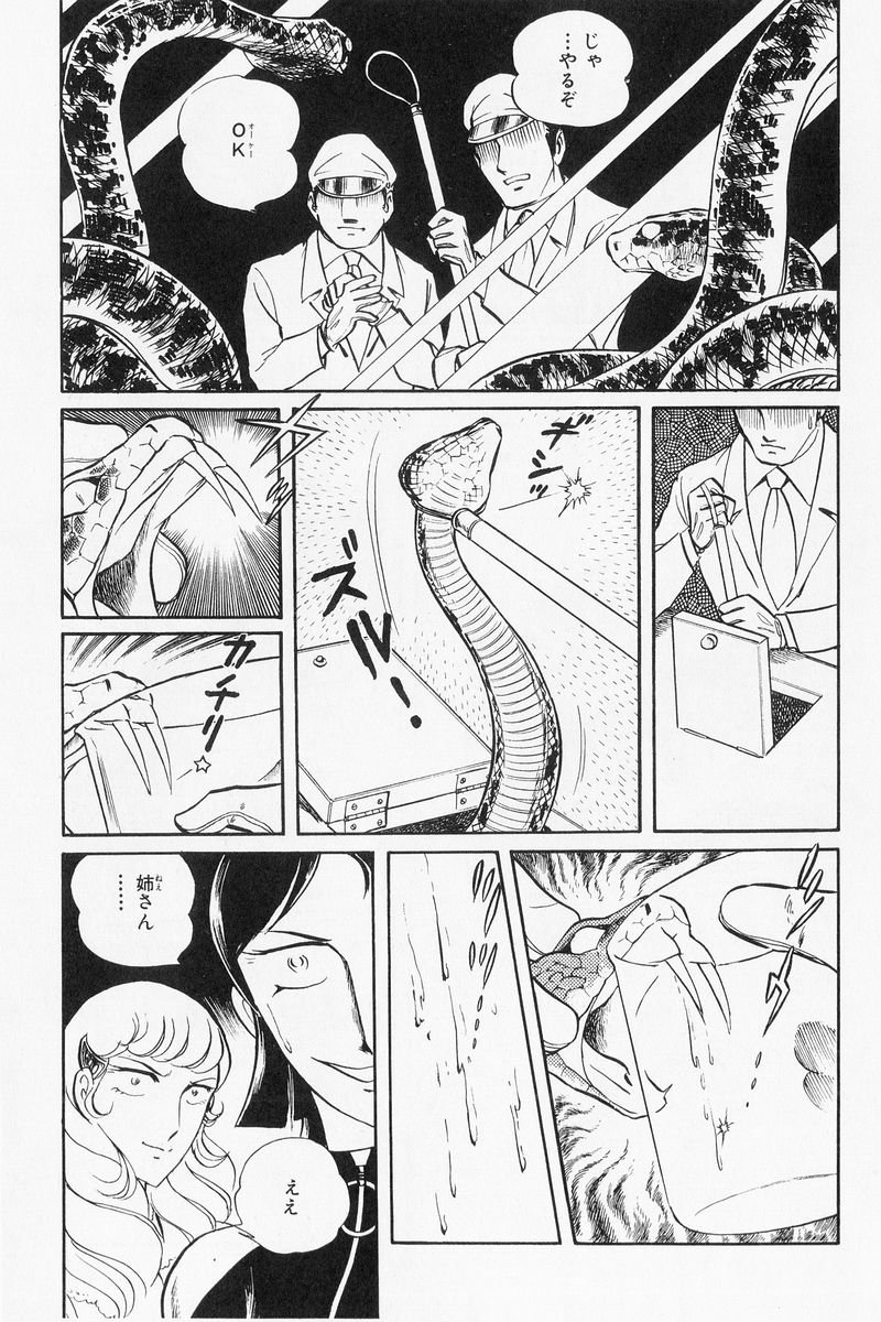 P41