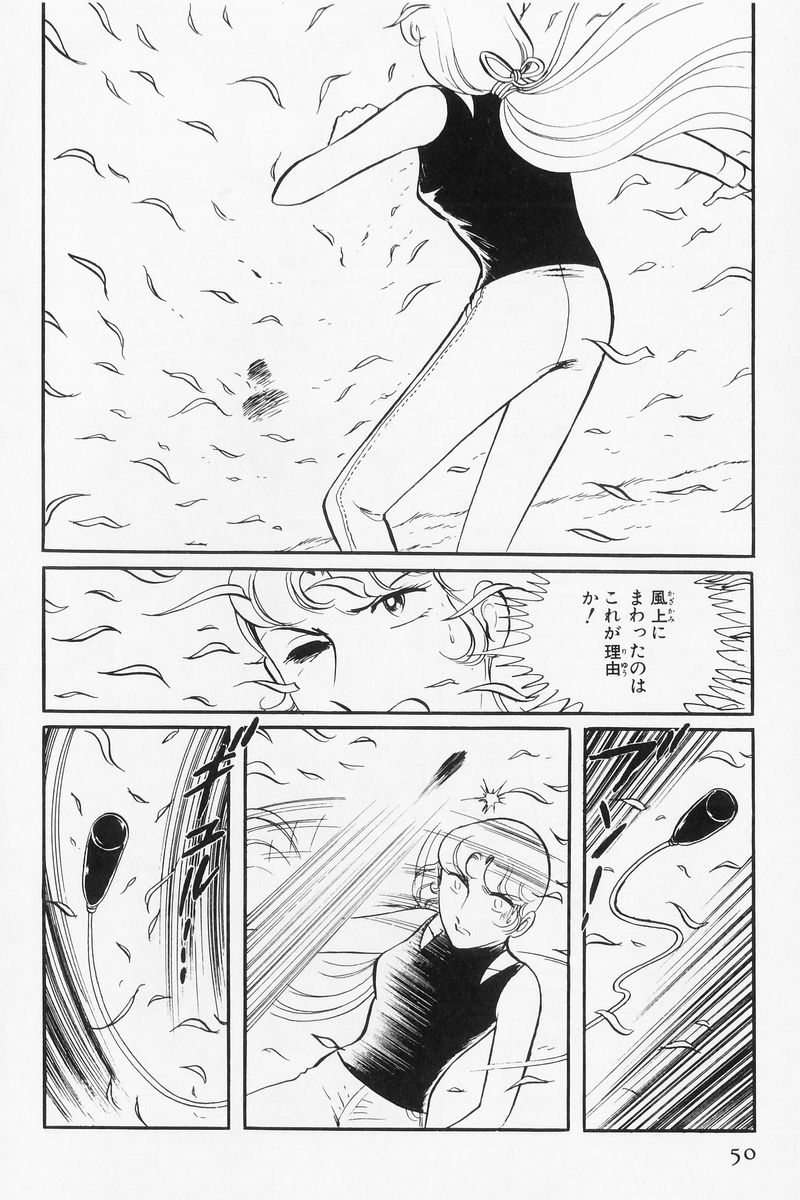 P42