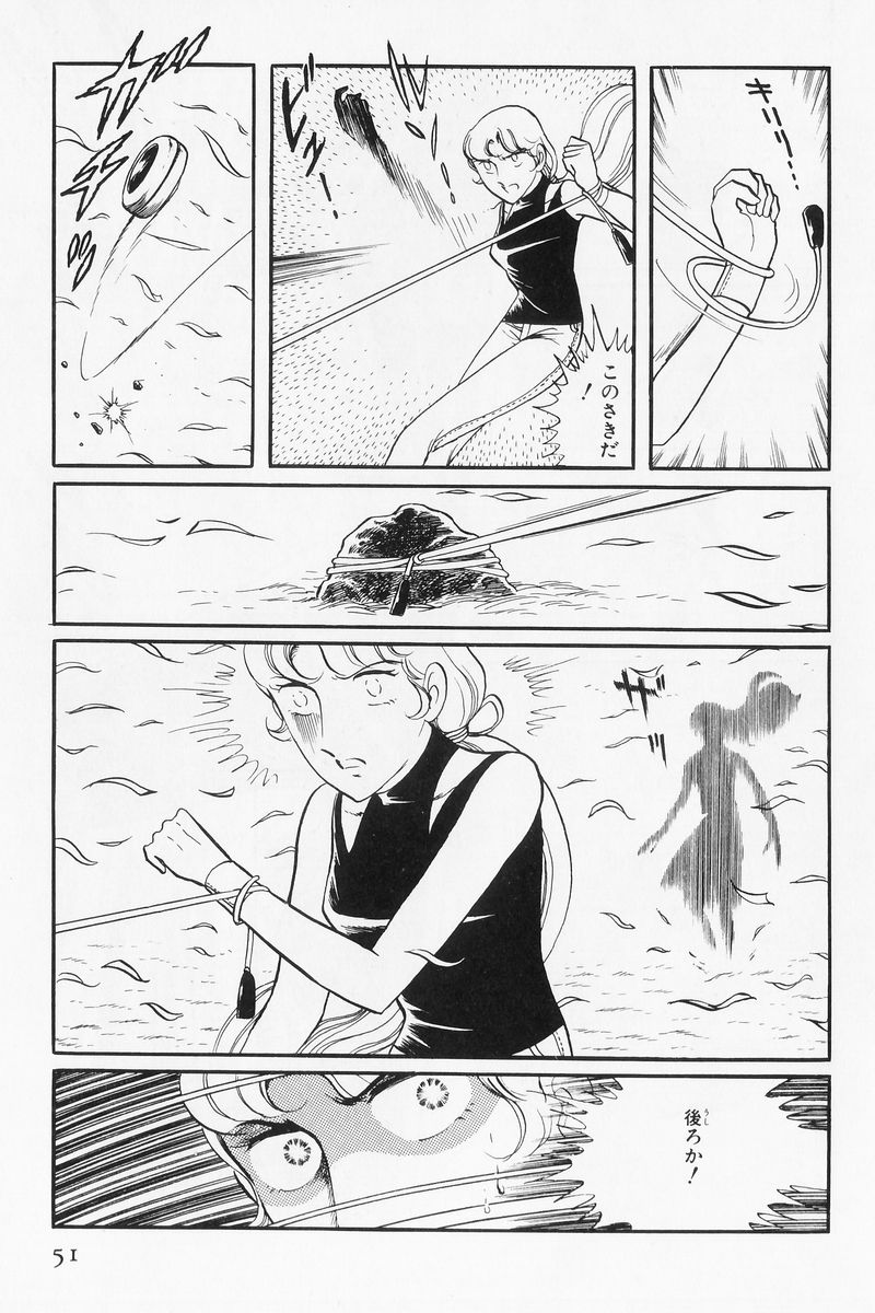 P43