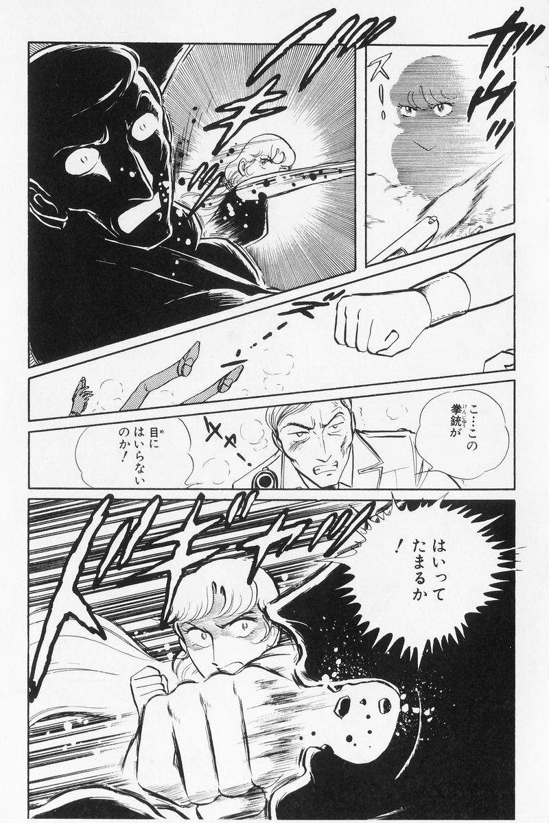 P57