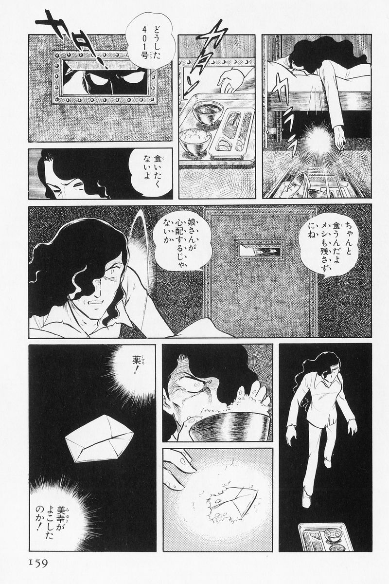 P34