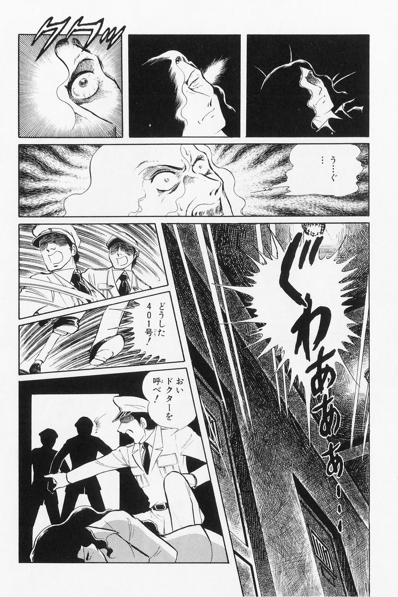 P39