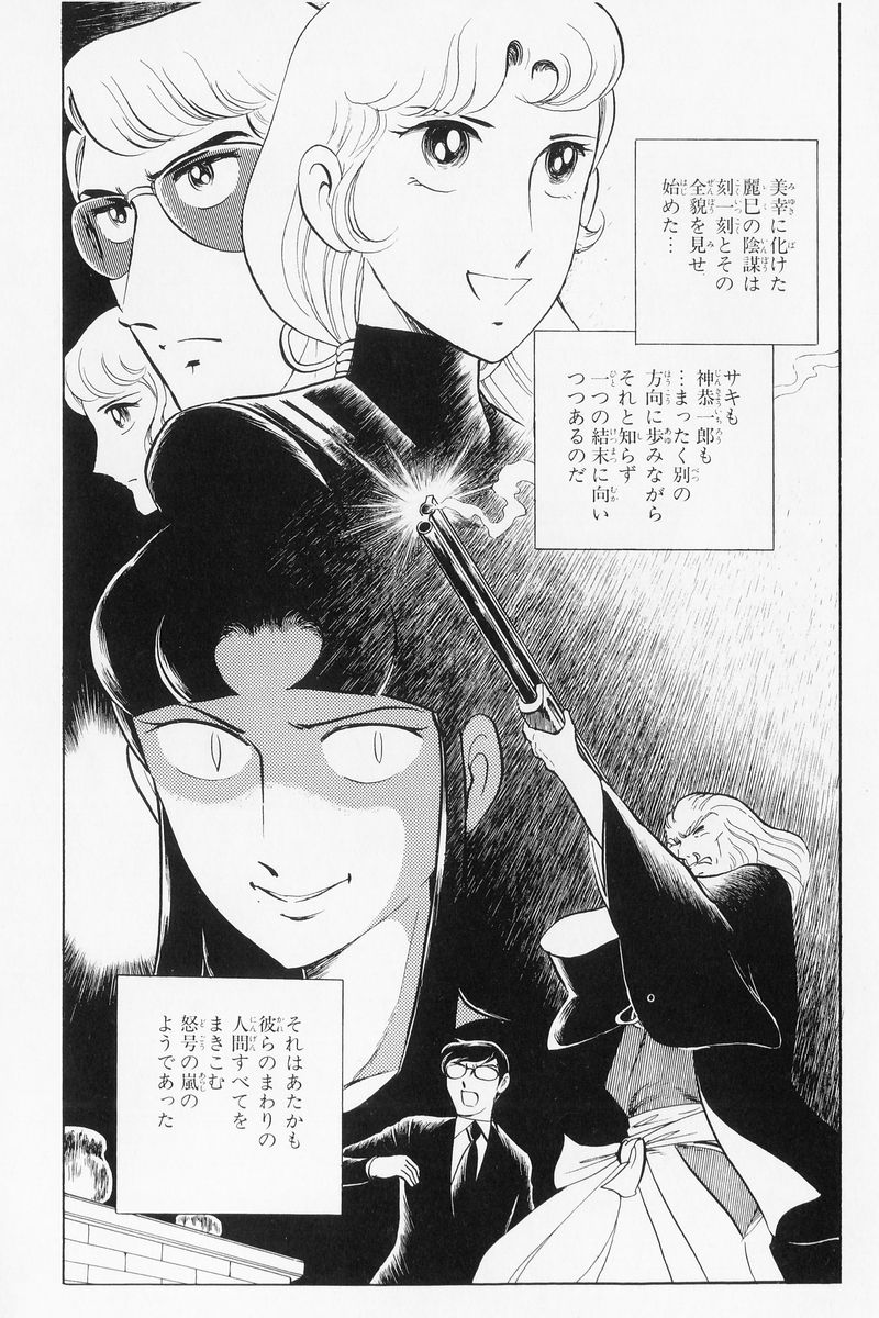 P56