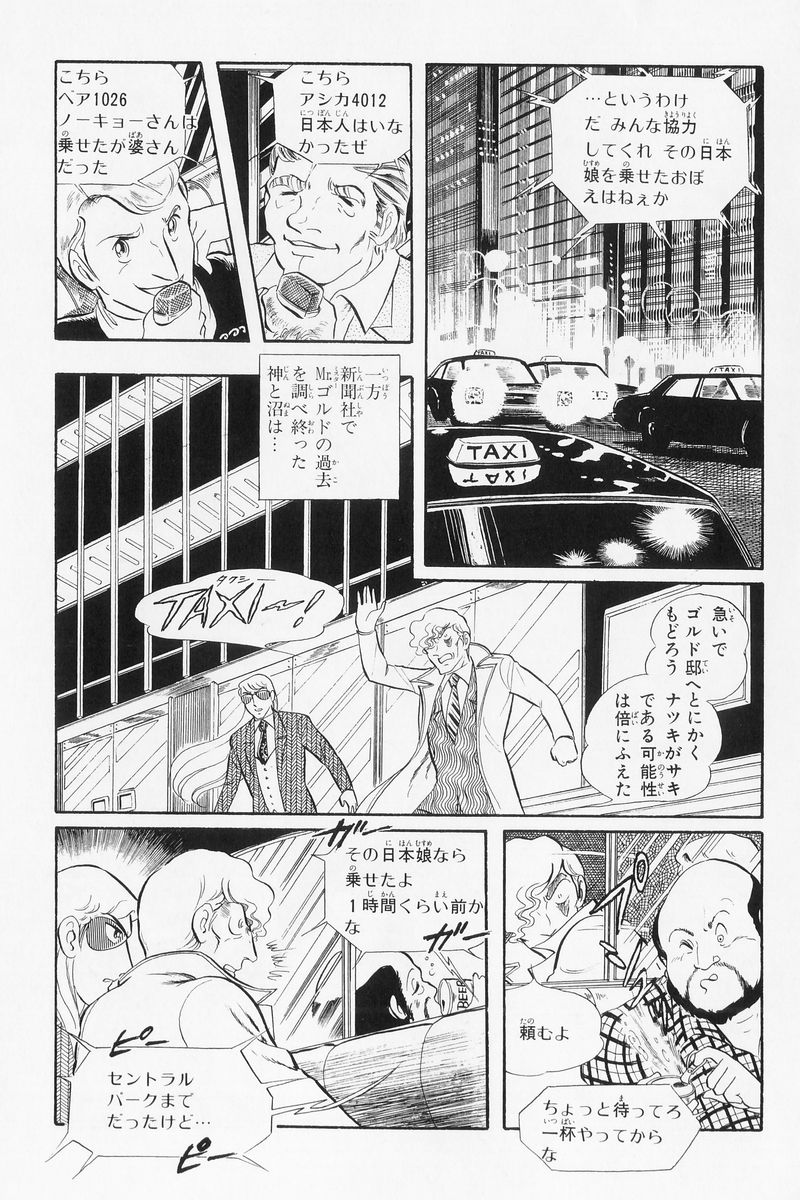 P35