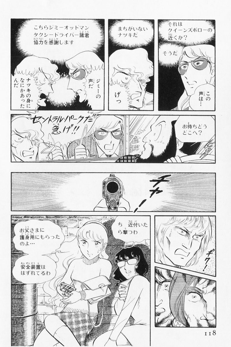 P36