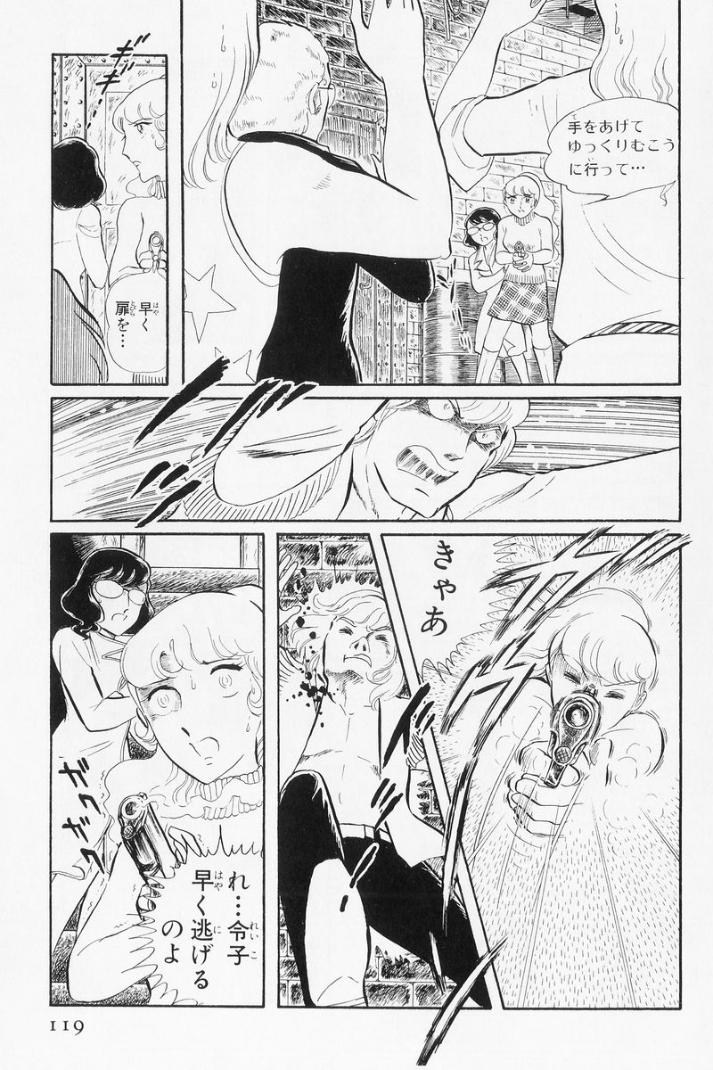 P37