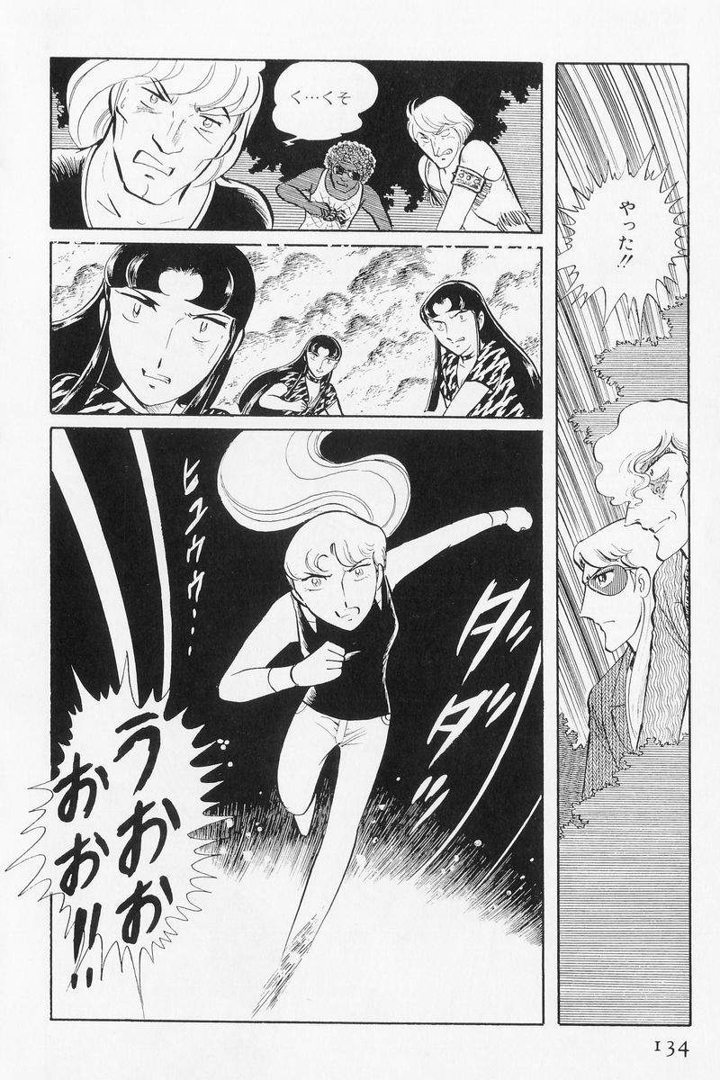 P49