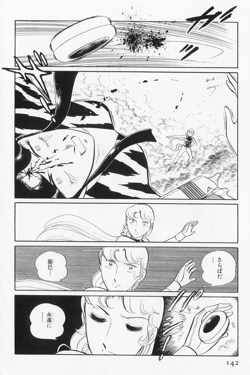 P56