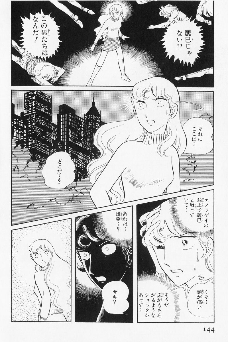 P58