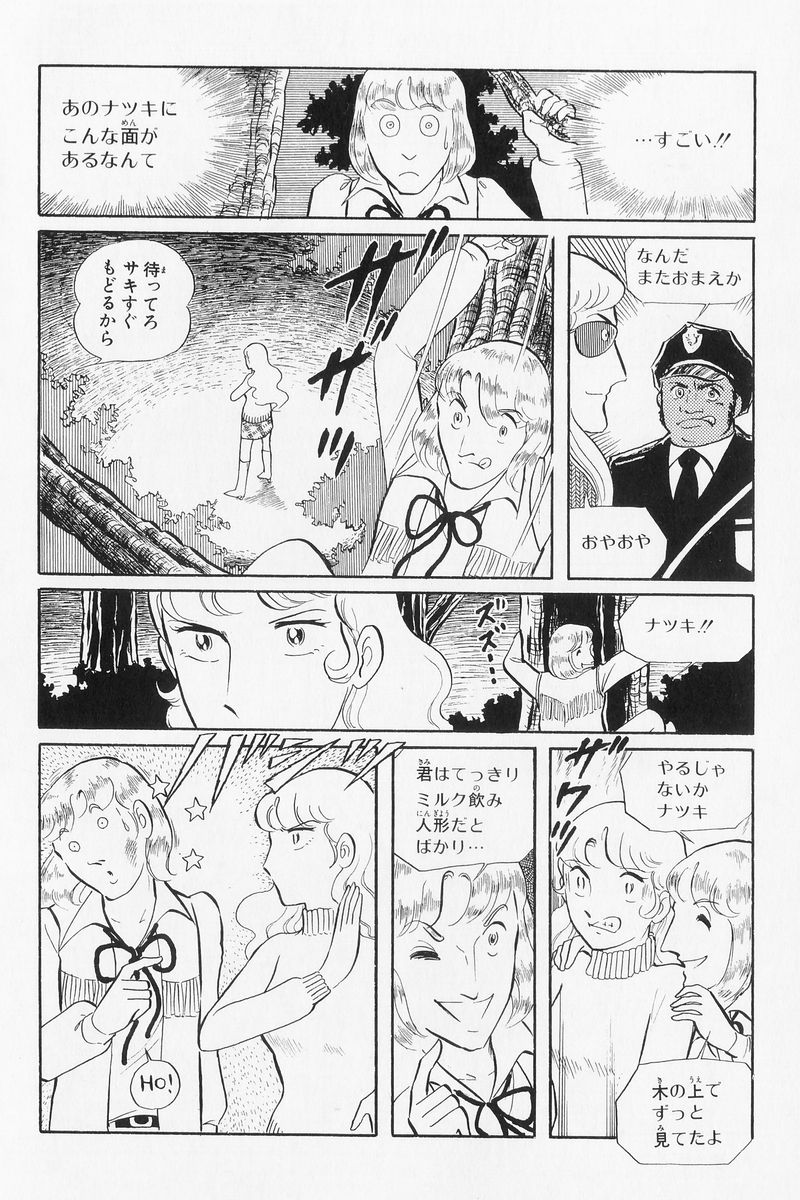 P60