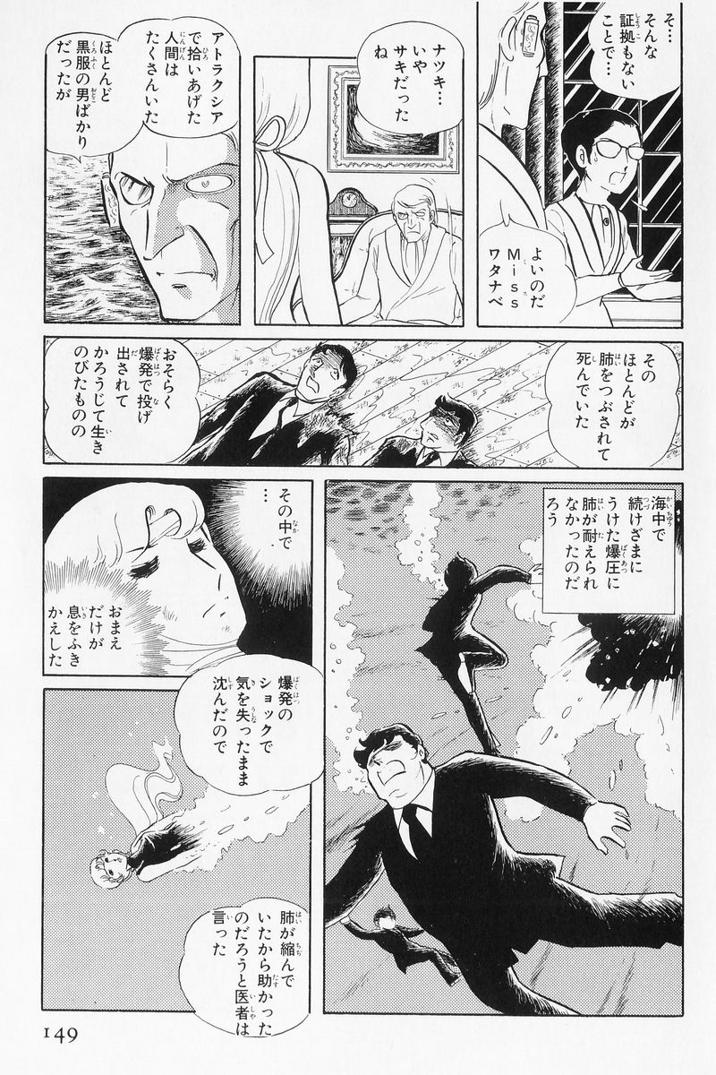 P63