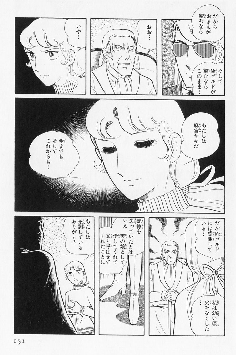 P65