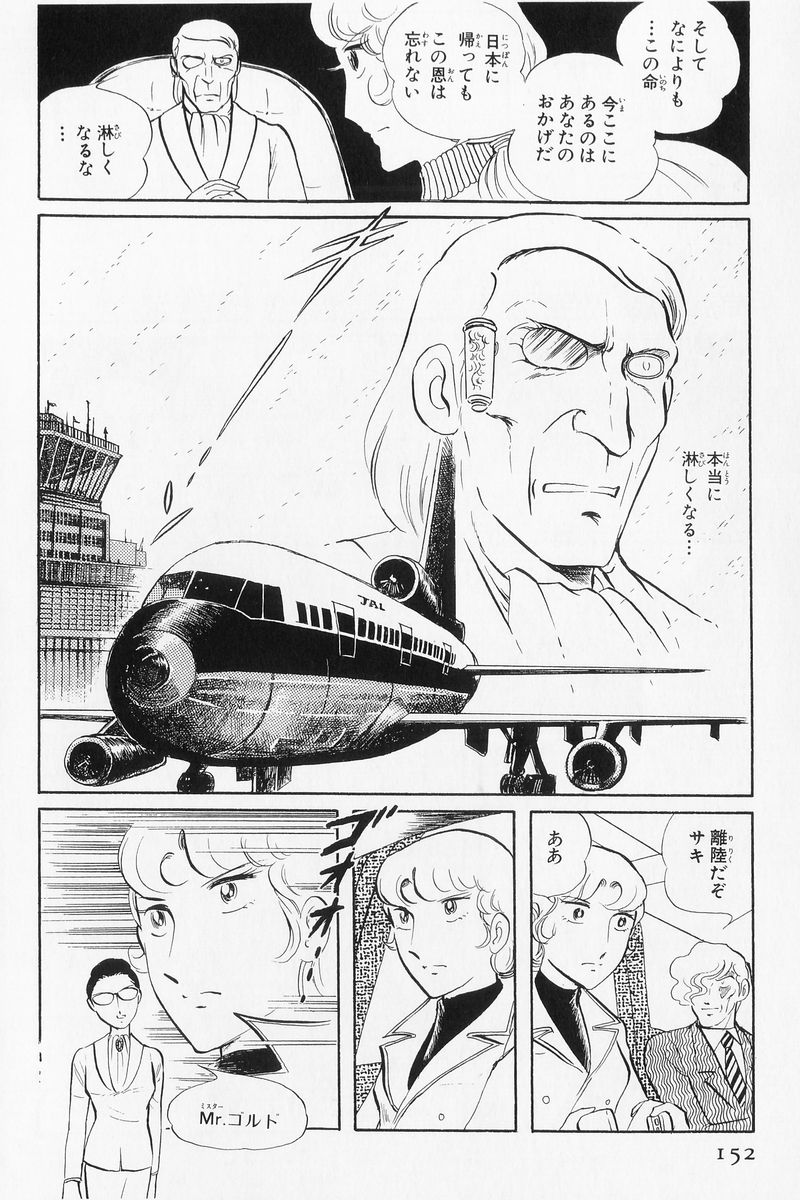 P66
