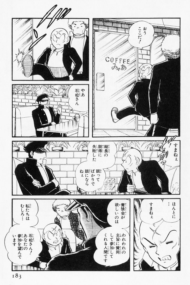 P35