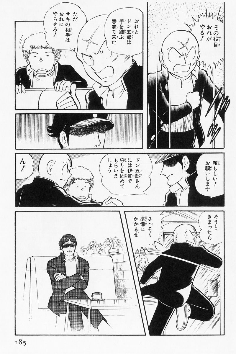P37
