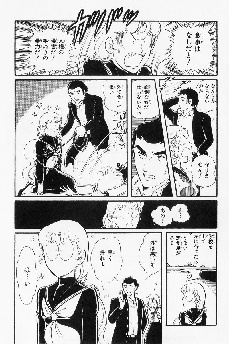 P41