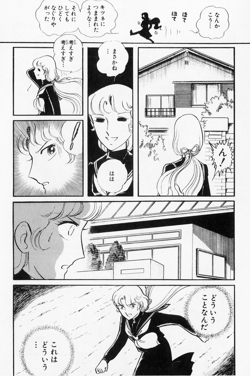 P42