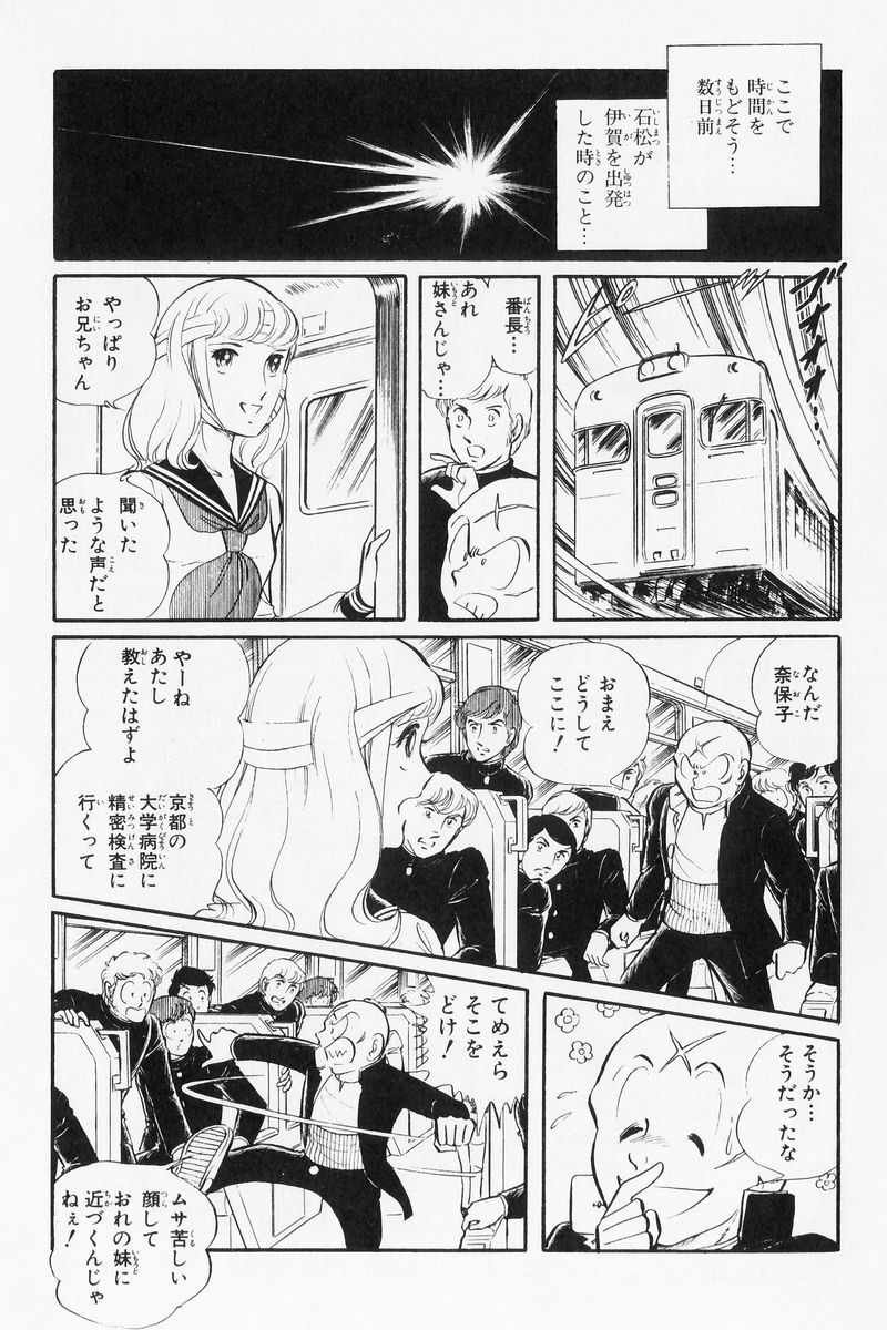 P63