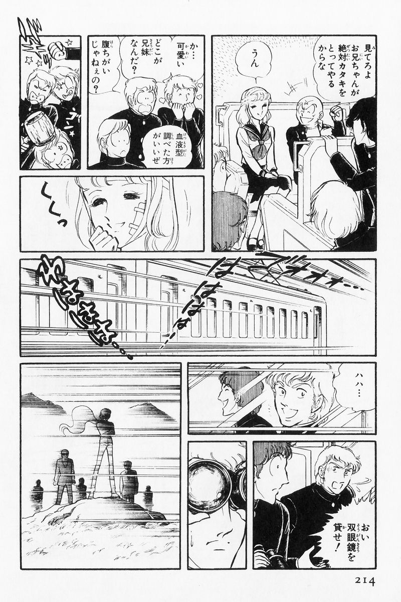 P64