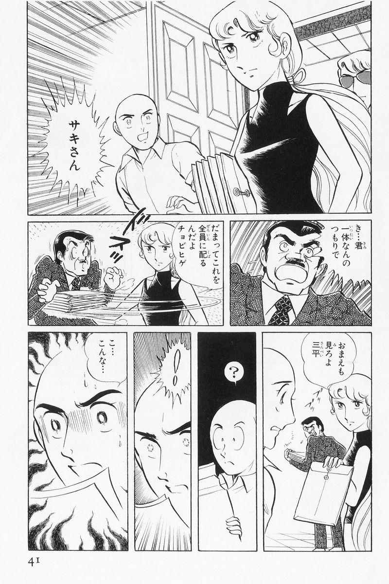P35