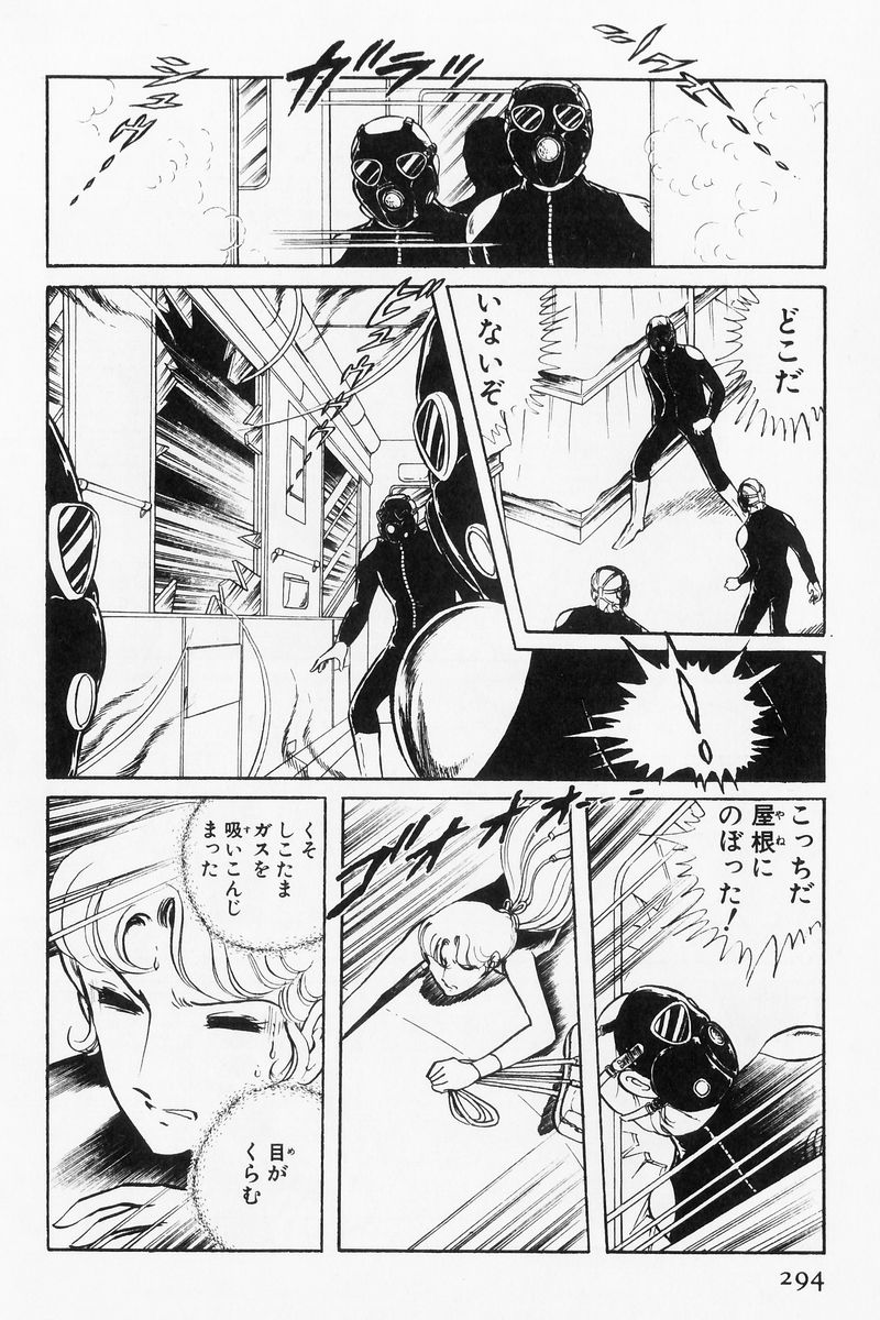 P27