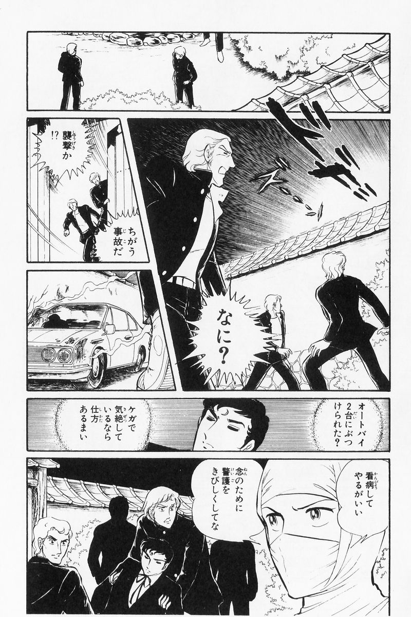 P30