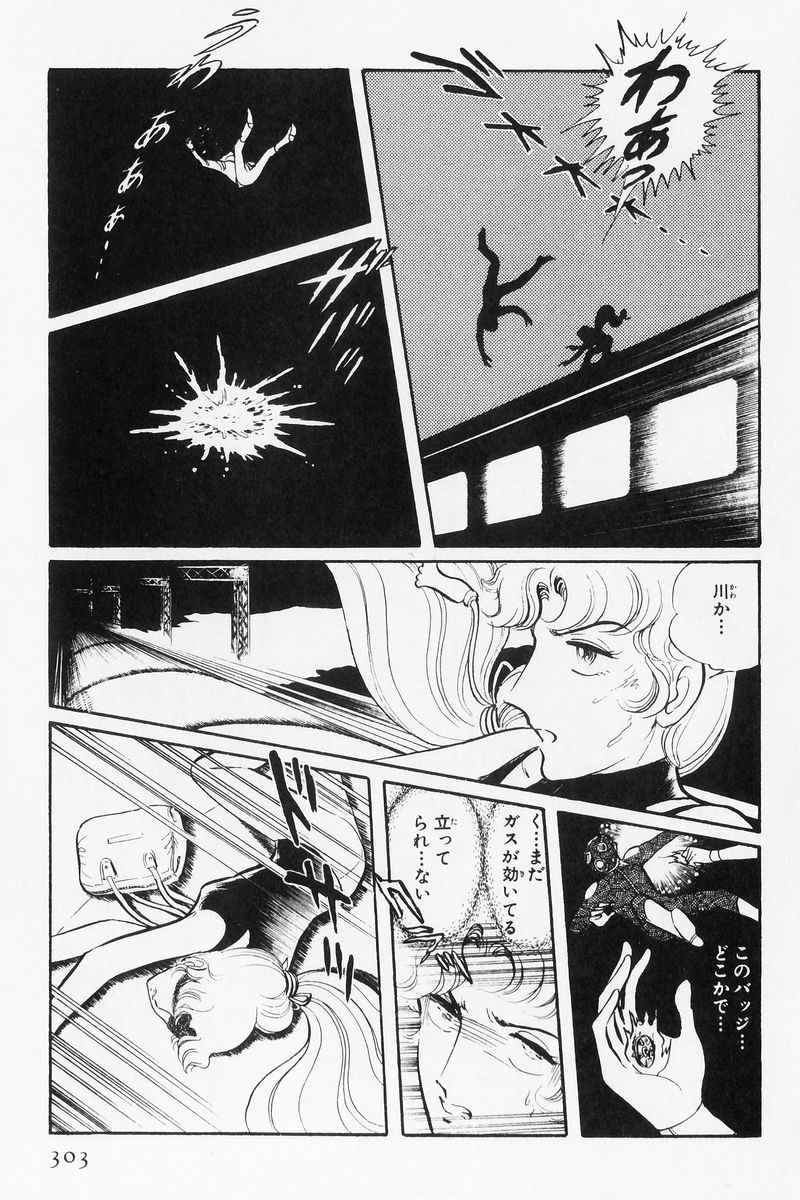 P35