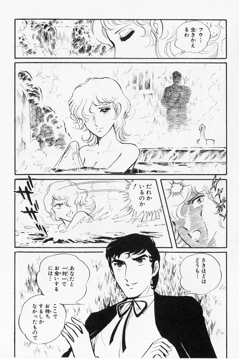 P37