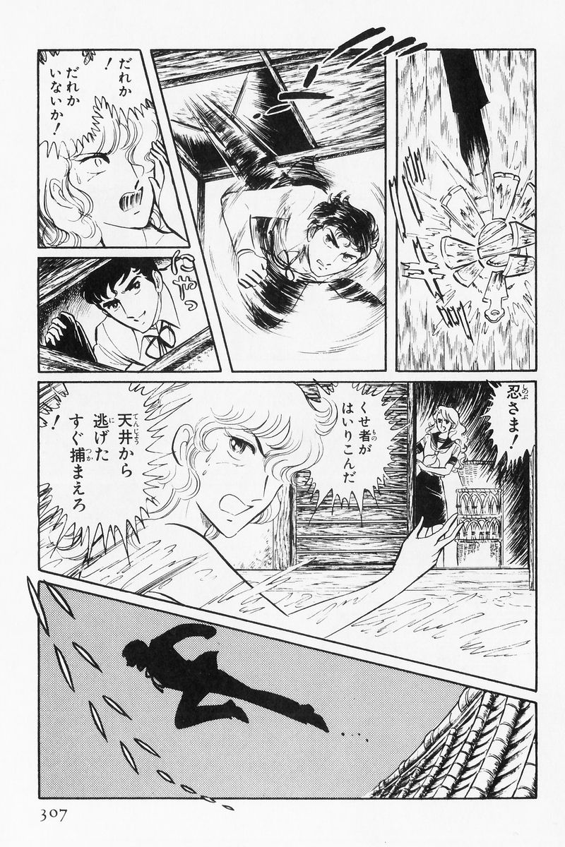 P39