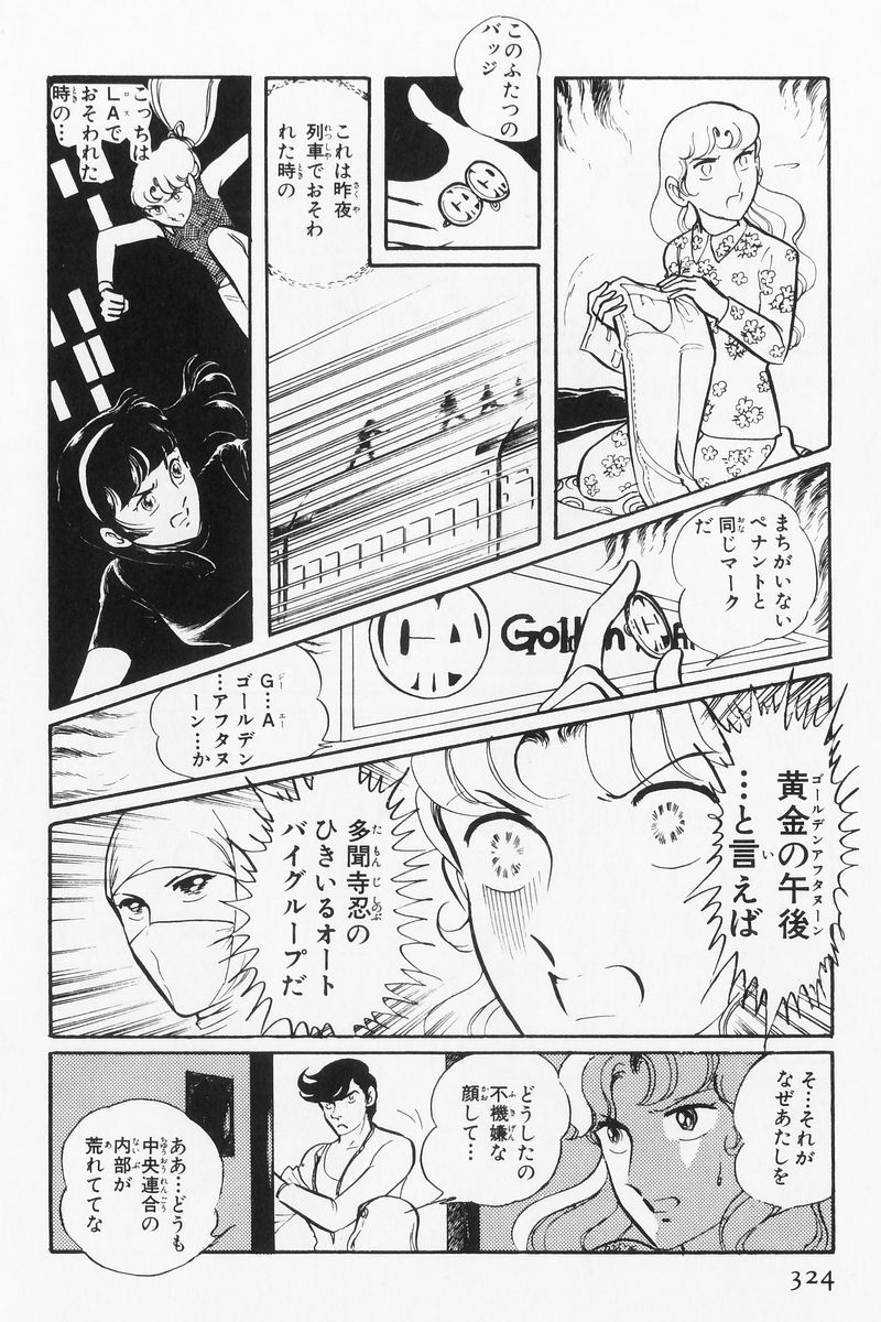 P55