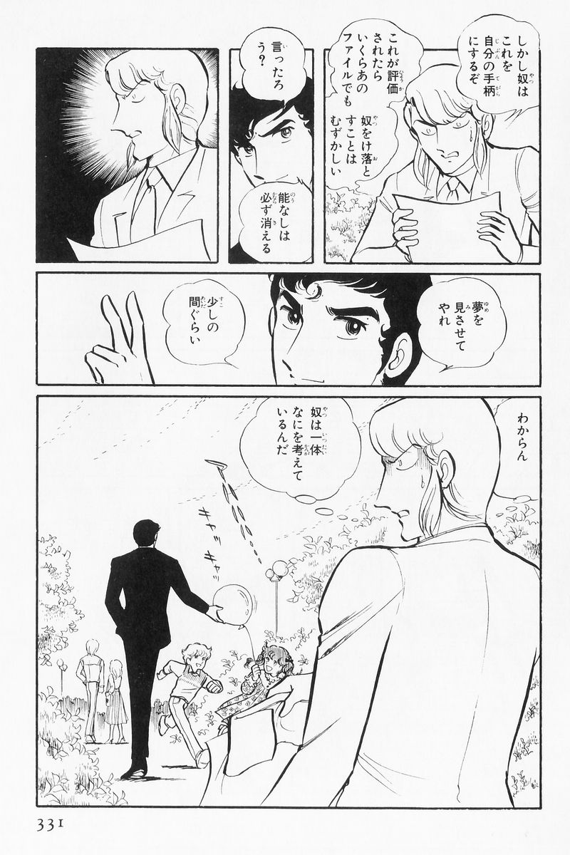 P62