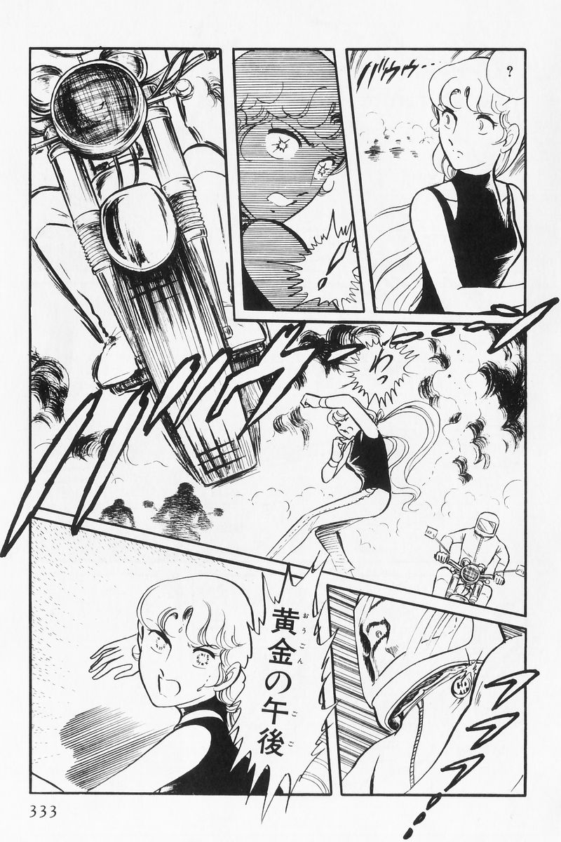 P64