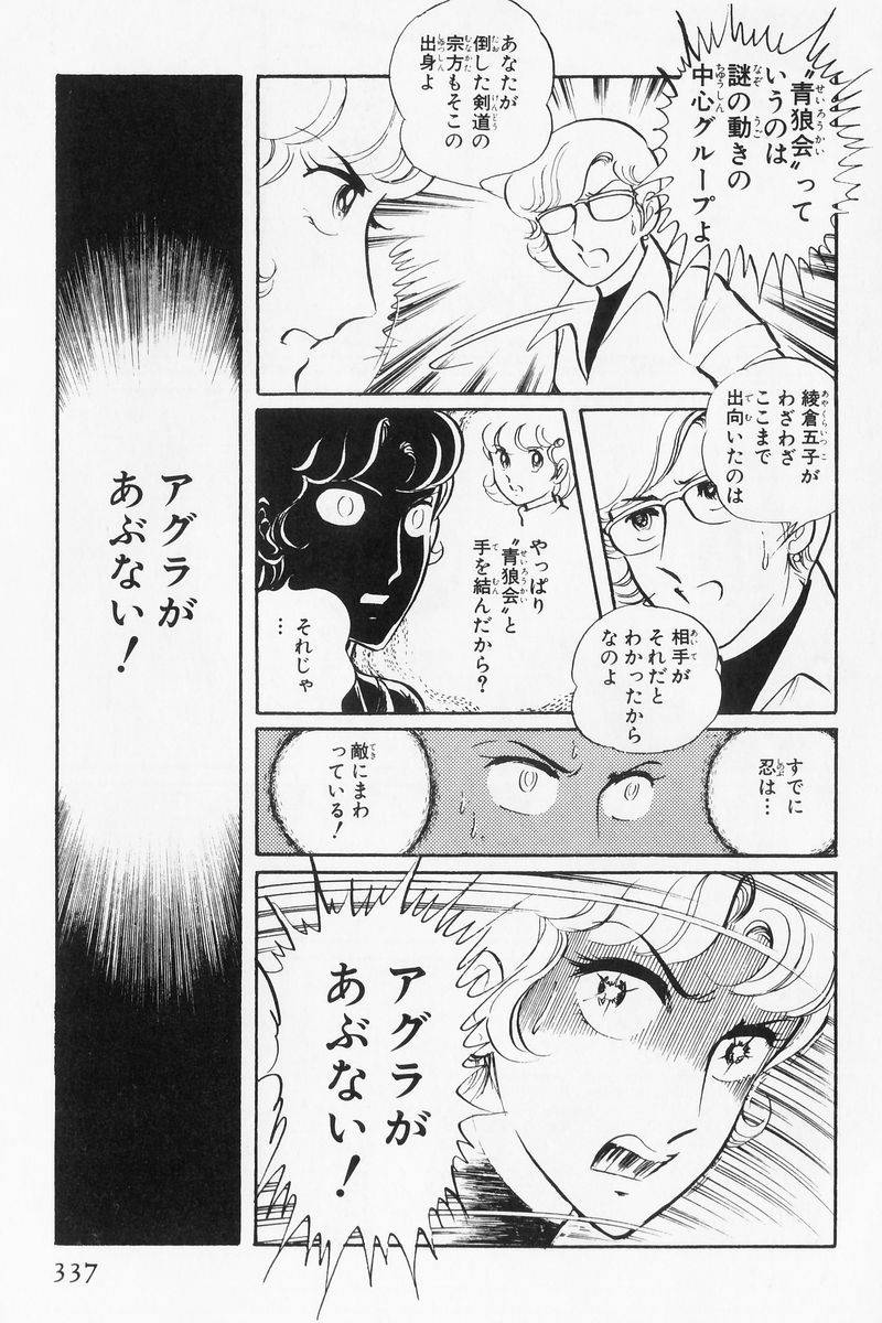 P68