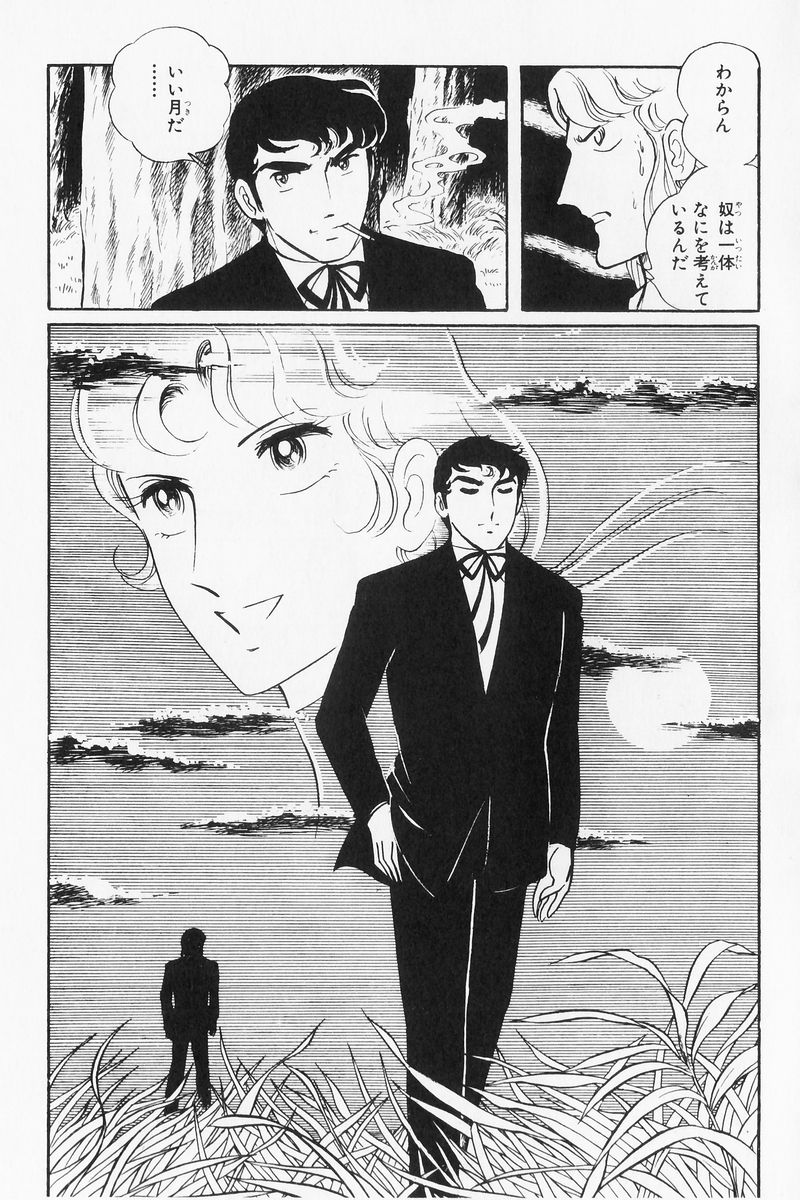 P99
