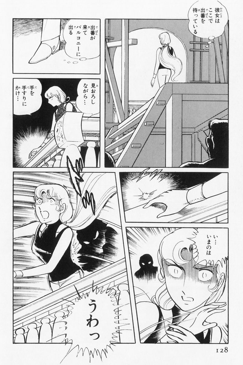 P27