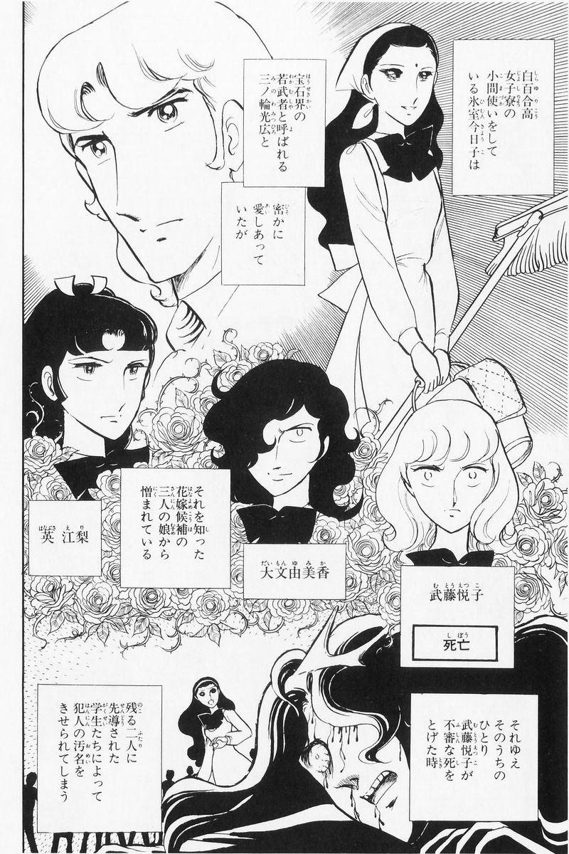 P56
