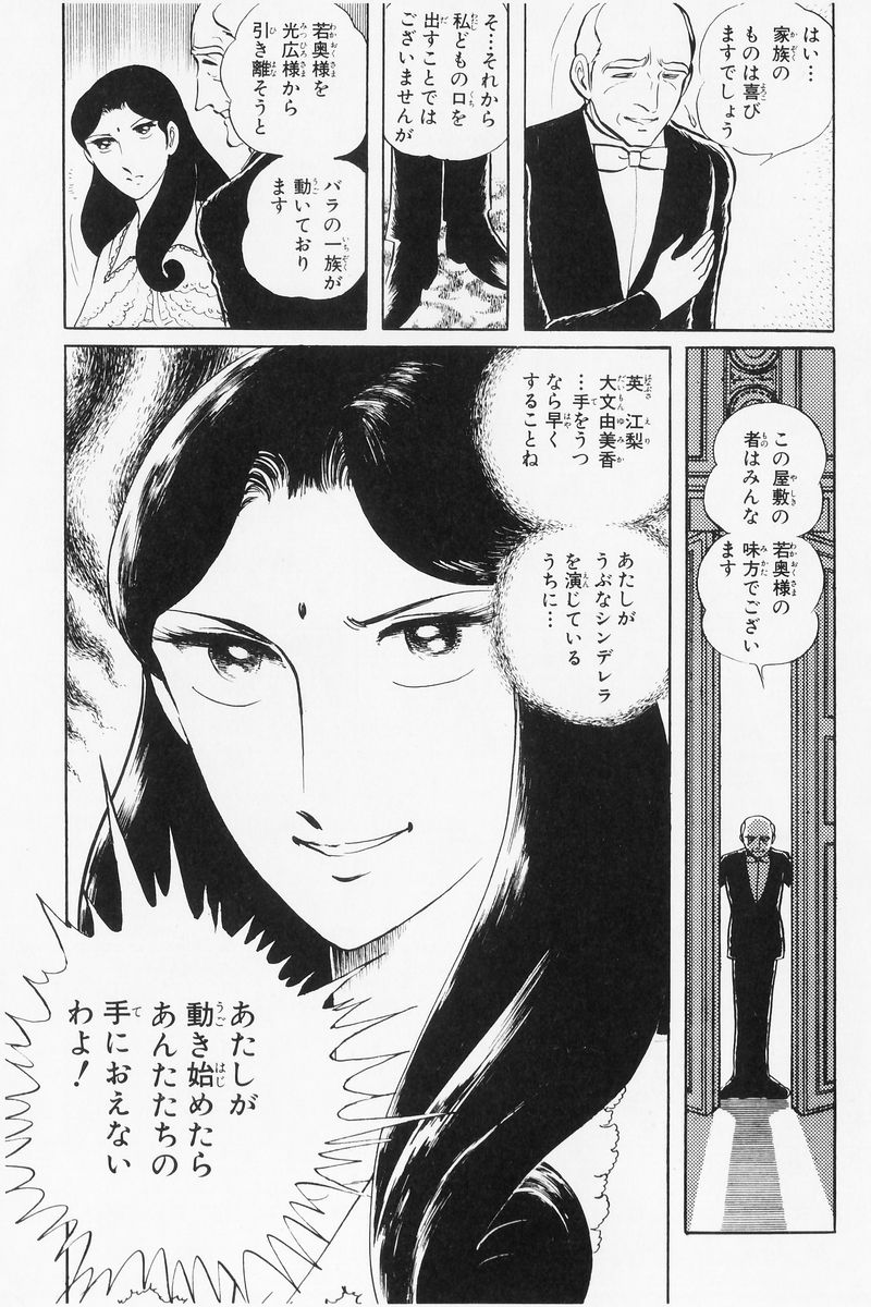 P81