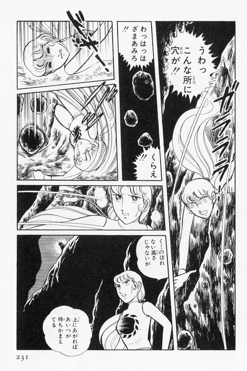 P23