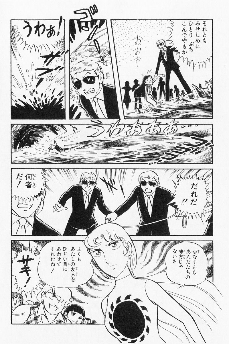 P28