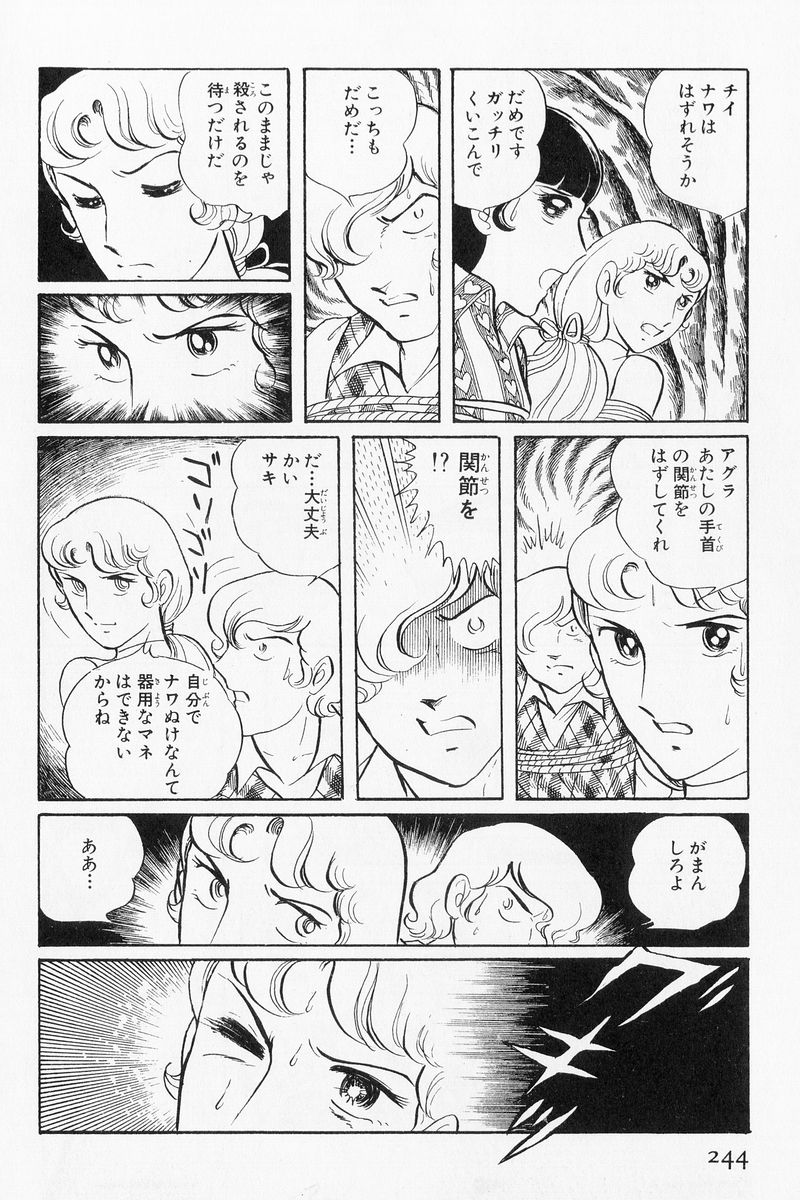 P36