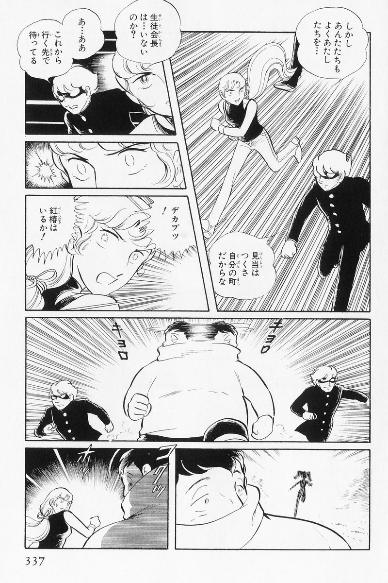 P21
