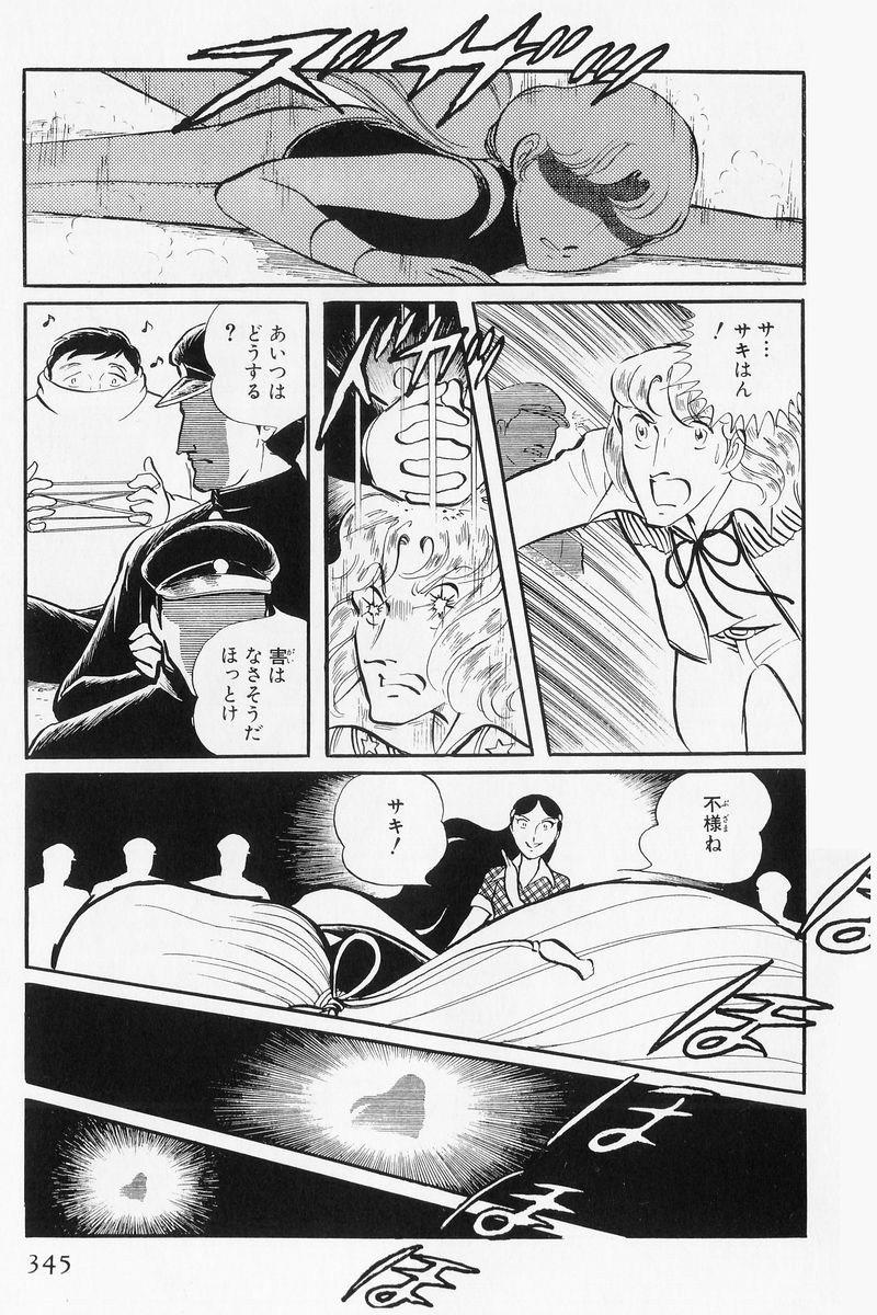 P29
